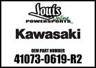 41073-0619-r2 Kawasaki Ninja Wheel Assembly Rr Black New Oem 725984344437
