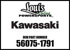 56075-1791 Kawasaki 2016 Ninja Pattern 725984570973