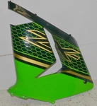 Kawasaki Ninja Zx 10R Plastics Left Center Cowl Fairing Panel Green 2004-2005. Fixed Price $99.95.