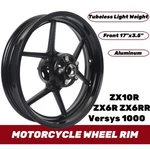 17"X3.5" Front Wheel Gloss Black For Kawasaki Ninja ZX6RR 2005-2024 636 Rim. Fixed Price $99.00.