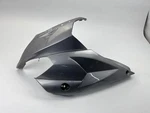 Hyosung Gt 650 Front Fairing Left Side #19856. Fixed Price $58.27.