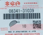 Suzuki Engine Flywheel Woodruff KEY,TU250X,RMZ250,GW250,DRZ70,DRZ100,RMZ450,DS80. Fixed Price $11.95.