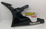 Oem Yamaha 08-16 YZFR6 Left Lower Cover Fairing Cowl Plastic 2C0-28385-00. Fixed Price $30.00.