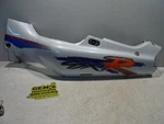 Suzuki Gsxr 750 1993-1994 Rear Left Tail Fairing. Fixed Price $42.97.