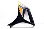 Oem Suzuki 94485-21H0 Dark Grey Gsxr Left Side Middle Fairing. Fixed Price $134.99.