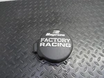 08-12 Ktm 200 Xcw Boyesen Stator Cover Mag Ignition 50330002400. Fixed Price $49.95.