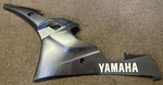 2007 Yamaha YZF-R6 Left Hand Lower Fairing Bellypan 2C0-28385-00. Fixed Price $33.63.