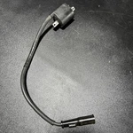 Yamaha 1996-2001 XVZ1300 Royal Star Oem Rear Ignition Coil W/ Wire Cap. Fixed Price $27.20.