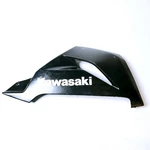 2020 Kawasaki Ninja ZX6R Right Inner Side Fairing - 550280672739. Fixed Price $107.46.