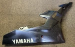 2007 Yamaha YZF-R6 Right Hand Lower Fairing Bellypan 2C0-28395-00. Fixed Price $53.81.