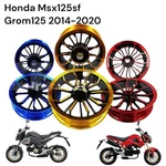 Honda Grom MSX125SF 2014 2020 Alloy Wheel Set Front & Rear Gold Cnc Rim. Fixed Price $332.50.