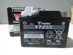 Nib Yuasa 12V Replacement Dry Battery YTZ5S 2113-0359. Fixed Price $104.69.