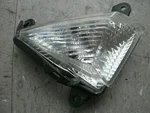 09 Kawasaki ZX-6 Right Turn Signal Lens Light. Fixed Price $15.00.