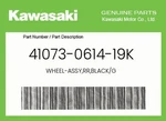 Kawasaki Genuine Wheel-assy,rr,black/g 41073-0614-19K. Fixed Price $1146.91.