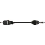 Balls AB8-CA-8-225 8BALL Extreme Duty Axle. Fixed Price $256.45.