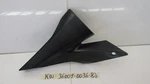Saddle Side Left Cover Kawasaki Zx 10 04 05 Broken Screw Attachment. Fixed Price $33.89.