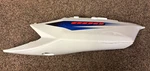 2008-10 Suzuki GSXR600 K8-L0 Left Frame Cover Tailpiece Panel 47811-37H00. Fixed Price $40.29.