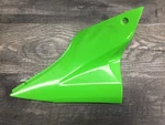 Kawasaki 2006 2007 ZX10R Oem Right Side Cover 36001-0072. Fixed Price $44.99.