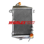 Left Without Cap Aluminum Radiator For Honda SP1 RC51 RVT1000R 2002-2006. Fixed Price $63.99.
