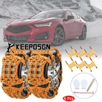 For Acura Tlx 6PCS Car Wheel Snow Tire Chains Anti Skid Winter Emergency Safe. Fixed Price $73.59.