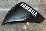 2009 2014 Yamaha YZF-R1 Left Side Fairing Panel Oem 14B-28385-00. Fixed Price $64.99.