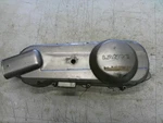 2008-2014 Sym Fiddle 125 Scooter Left Side Engine Cover. Fixed Price $19.99.