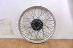 1978 Yamaha IT175 Front Wheel Rim 21 X 1.60. Fixed Price $79.00.
