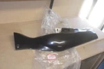 Suzuki GSXR750 1993 1995 Genuine Nos Left Hand Side Cover # 47211-17E00. Fixed Price $106.12.