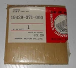 Honda Gasket, Water Joint 19429-371-306. Fixed Price $7.99.