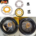 Kke 17" Supermoto Wheels Tires Fit Suzuki DRZ400S 2000-2024 DRZ400E 00-07 Gold. Fixed Price $779.00.