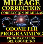 Yamaha YZF-R1 Speedometer Instrument Gauge Cluster Mileage Odometer Program. Fixed Price $119.00.
