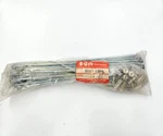 Suzuki DR650SEL9 Spoke Set Front Wheel 55320-31D00 2025 1992-20. Fixed Price $78.97.