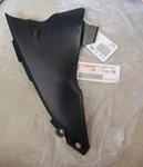 New Genuine Oem Yamaha Air Outlet Grill 2004-06 YZF-R1/R1 5VY-2837V-00. Fixed Price $15.16.