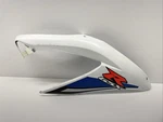 Suzuki Gsxr 600 K9 2008 - 2010 Right Side Cover Fairing. Fixed Price $60.44.