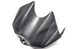 New Oem Yamaha 5VY-2171A-00-00 Top Cover Nos. Fixed Price $119.32.