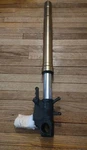 (S3751-L) Left Fork Tube Suzuki. Fixed Price $145.91.