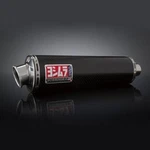Yoshimura Exhaust Carbon RS-3 Oval Bolt Race Suzuki GSX-R750 2004 2005. Fixed Price $986.55.
