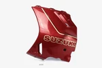 Suzuki Gsx 1100 1988 Left Side Fairing 94481-48B A354C. Fixed Price $69.69.