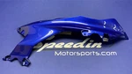 Yamaha Right Upper Fairing (blue) YZF-R6 2017-2024 Oem BN6-2117W-00-P0. Fixed Price $187.39.