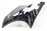 08-13 Yamaha Yzf R6 Oem Black Left Lower Mid Upper Side Fairing Cowl. Fixed Price $159.99.