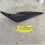 Suzuki Gsxr 600 750 Right 47111-01H0 06/07. Fixed Price $25.00.