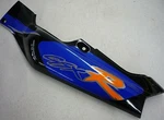 Suzuki 93 94 95 GSXR750 92 GSXR600 Left Tail Fairing Cover Oem 47211-17E. Fixed Price $39.99.