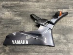 2006 2007 R6R Yamaha Right Lower Under Cover Fairing Cowling Oem *. Fixed Price $179.99.