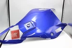Yamaha Genuine Oem Parts Fender 2C0-21611-00-P0 For R6. Fixed Price $151.02.