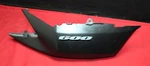 2008 - 2010 Suzuki Gsxr 600 / 750 Left Tail Fairing #7443. Fixed Price $49.99.