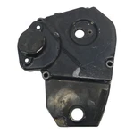 1997 Suzuki GSXR600 Front Engine Sprocket Cover 11361-33E03. Fixed Price $79.99.