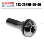 Yamaha Genuine Oem Parts Screw Set 13S-2585H-09-00 For R6. Fixed Price $44.72.