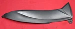 2009 - 2016 Suzuki Gsxr 1000 Right Tank Trim #7167. Fixed Price $34.99.