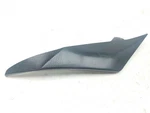 09 Yamaha YZF-R6R Left Tank Cover Fairing Plastic. Fixed Price $31.95.