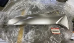 2009-10 Suzuki GSX-R1000 Frame Cover Oem Side Fairing Part# 47511-47H00-YUS. Fixed Price $90.00.